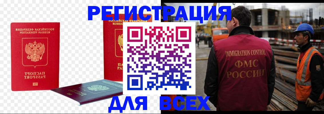 форма 3 в Берёзовском